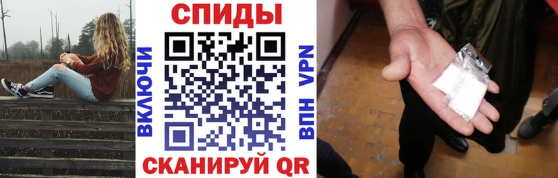 купить наркотик  Вихоревка  АМФЕТАМИН 97% 