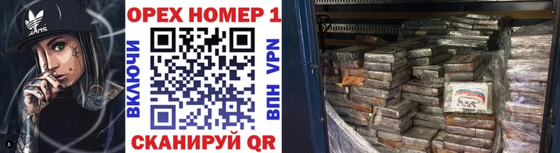 COCAIN VHQ  Вихоревка 