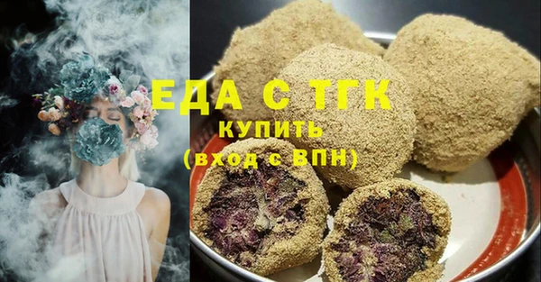 скорость Гусев