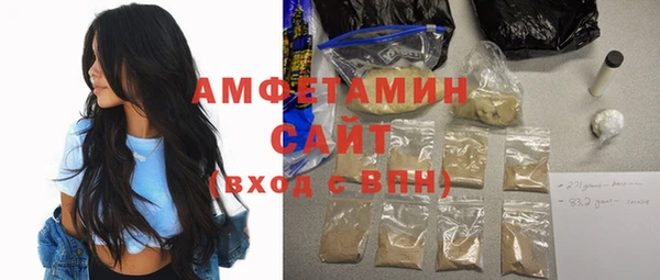 мефедрон мука Алексеевка