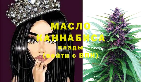 a pvp Карпинск