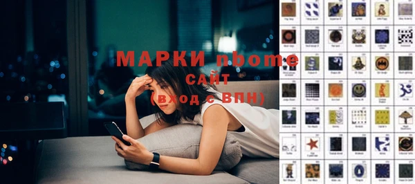 мефедрон мука Алексеевка