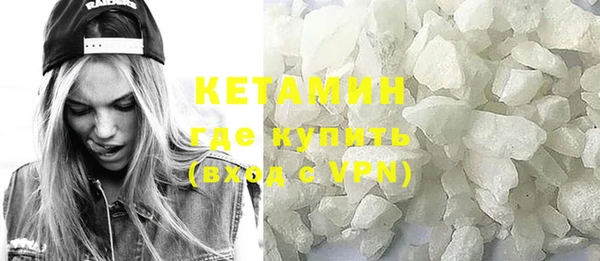 бутират Карталы