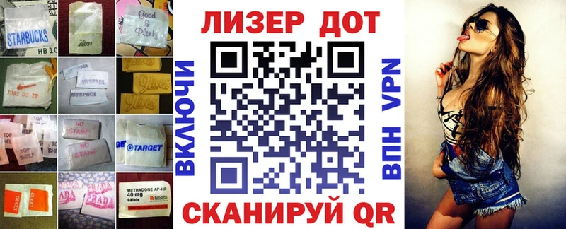 Лсд 25 экстази кислота KRAKEN tor Вихоревка